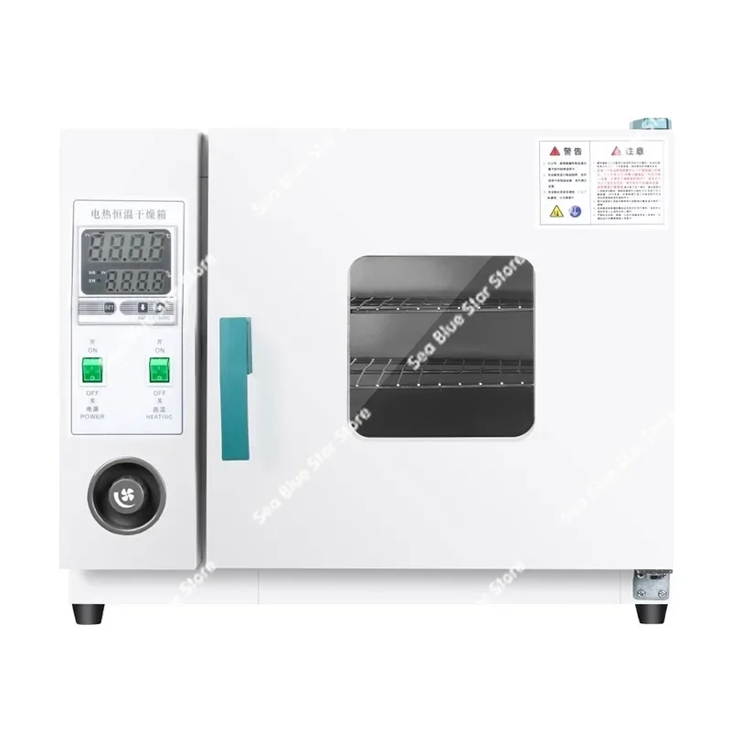 Blast drying oven High temperature industrial Constant temperature laboratory oven Medical drying Small dryer oven
Blast drying oven High temperature industrial Constant temperature laboratory oven Medical drying Small dryer oven