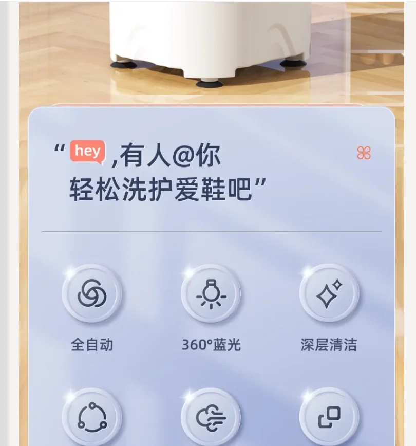 220 В AUX стиральная машина для обуви профессиональный домашний автоматический очиститель с шкарпетками стиральная машина-сушилка BB
220 В AUX стиральная машина для обуви профессиональный домашний автоматический очиститель с шкарпетками стиральная машина-сушилка BB