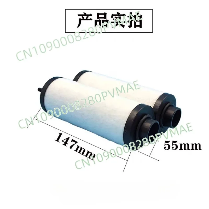 Exhaust filter element Vacuum pump filter element Oil mist separatorVSV40P VSV100P VSV300P exhaust filter element
Exhaust filter element Vacuum pump filter element Oil mist separatorVSV40P VSV100P VSV300P exhaust filter element