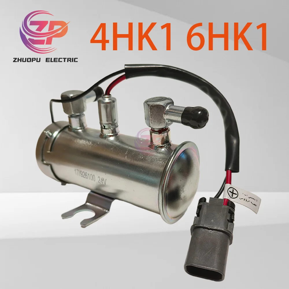 Высококачественный электрический топливный насос 4HK1 6HK1 24 В для экскаватора двигателя для тяжелых условий эксплуатации
Высококачественный электрический топливный насос 4HK1 6HK1 24 В для экскаватора двигателя для тяжелых условий эксплуатации
