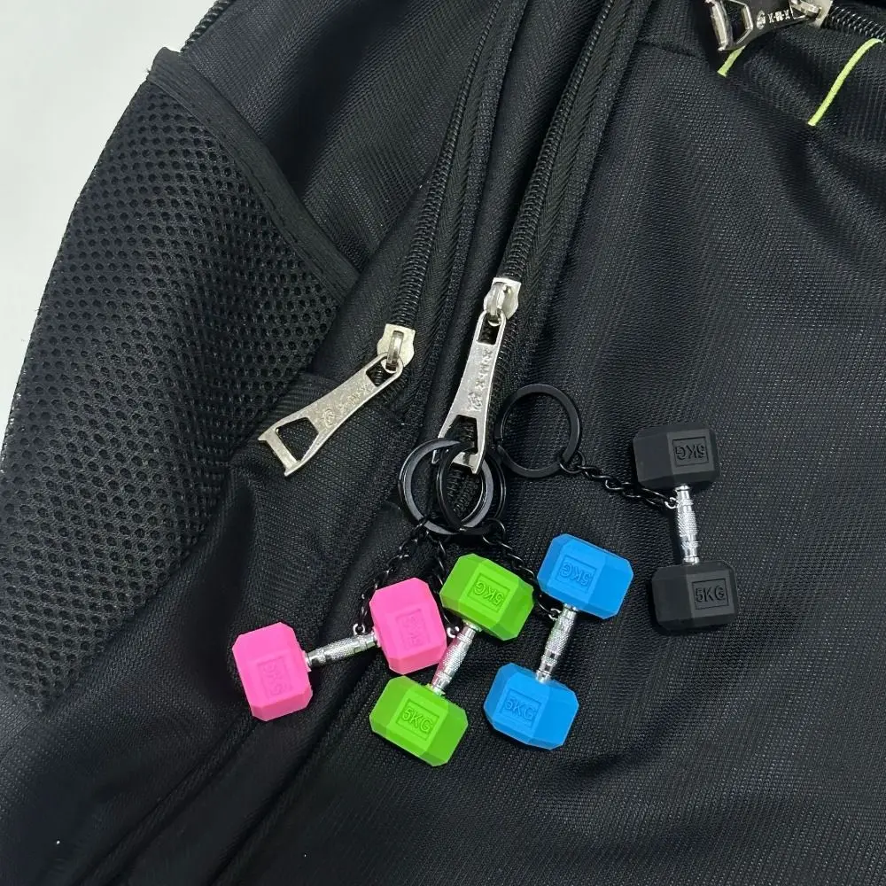 Mini Barbell Plates Key Chain Water Cups Kettlebells Simulation Dumbbells Keyring Creative Bag Charm Fitness Series Pendant
Mini Barbell Plates Key Chain Water Cups Kettlebells Simulation Dumbbells Keyring Creative Bag Charm Fitness Series Pendant