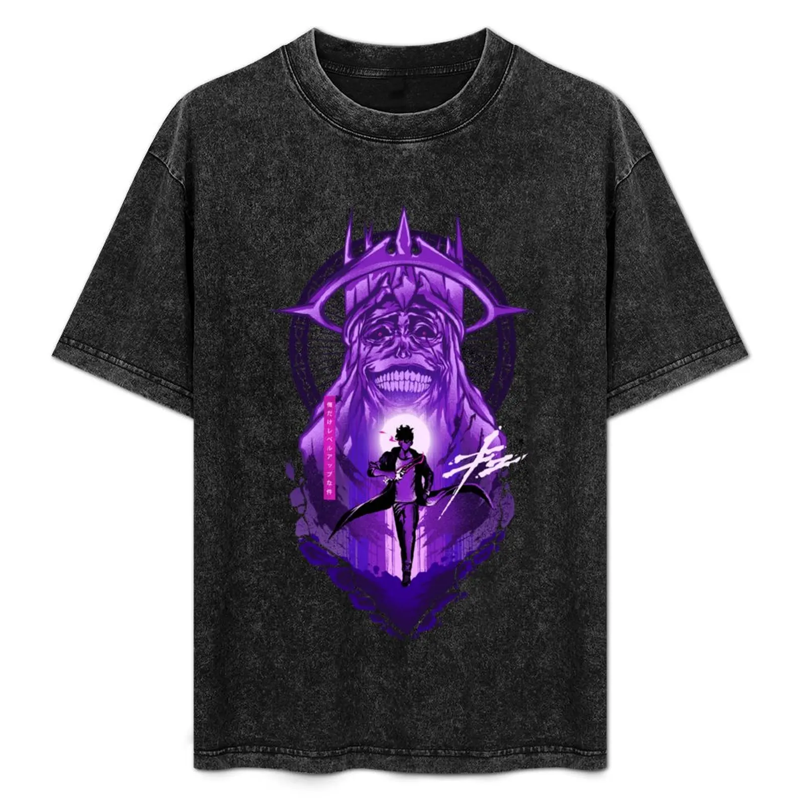Self Improvement Hunter T-Shirt Stain Resistant Casual Tee
Self Improvement Hunter T-Shirt Stain Resistant Casual Tee