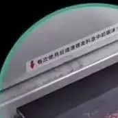 Commercial Desktop Bone Sawing Machine Cutting Cattle Sheep Bones Frozen Meat Pig'S Trotters Fish Meat Electric Bone Cutting Mac
Commercial Desktop Bone Sawing Machine Cutting Cattle Sheep Bones Frozen Meat Pig'S Trotters Fish Meat Electric Bone Cutting Mac