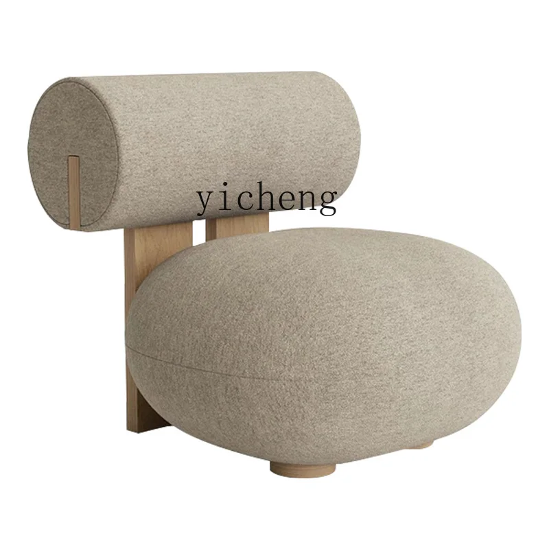 ZC Solid Wood Single Leisure Chair Household Living Room Cream Style Soft Bag Armchair
ZC Solid Wood Single Leisure Chair Household Living Room Cream Style Soft Bag Armchair
