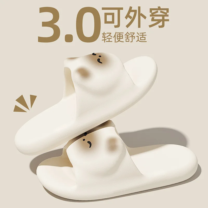 Cute Cartoon Cat Shoes Ladies Indoor Slippers Soft EVA Non-slip Women Men Summer Sandals Couples Home Bathroom Beach Slides
Cute Cartoon Cat Shoes Ladies Indoor Slippers Soft EVA Non-slip Women Men Summer Sandals Couples Home Bathroom Beach Slides