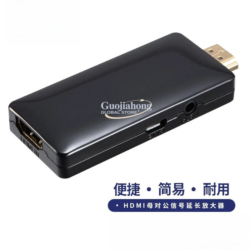 HDM & I line signal amplifier female to male high definition extender 30m HDM & I repeater30M 4K
HDM & I line signal amplifier female to male high definition extender 30m HDM & I repeater30M 4K