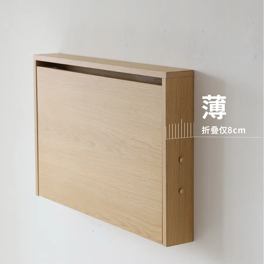 Wall-mounted folding table Solid wood shelf board Solid wood wall Computer wall Dining bar
Wall-mounted folding table Solid wood shelf board Solid wood wall Computer wall Dining bar