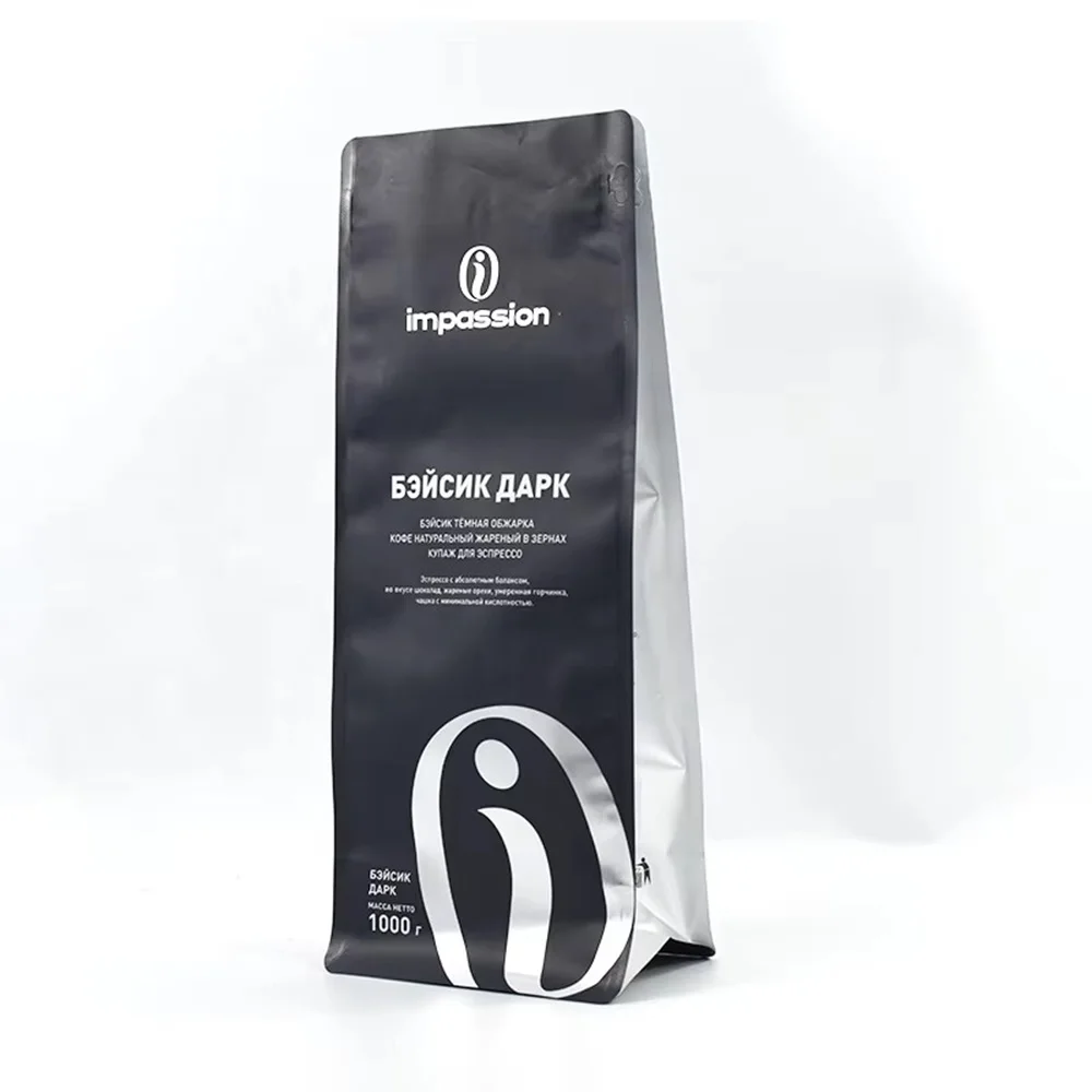 Custom Coffee Bag|Square Bottom Packaging Bag|Ziplock Coffee Bag|Custom Printed Packaging Bag
Custom Coffee Bag|Square Bottom Packaging Bag|Ziplock Coffee Bag|Custom Printed Packaging Bag