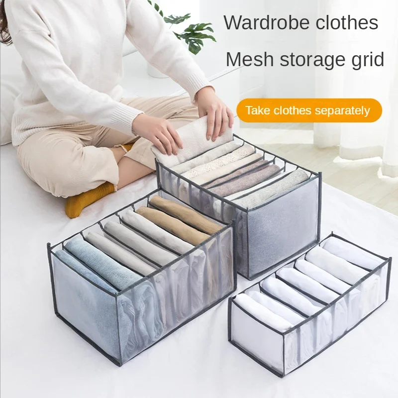 Clothes Storage Box Jeans Pants Compartment Box Wardrobe Wardrobe Clothes Drawer Separator Bag Mesh
Clothes Storage Box Jeans Pants Compartment Box Wardrobe Wardrobe Clothes Drawer Separator Bag Mesh