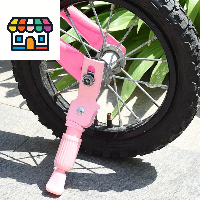 Kids Bike Kickstand – Universal Side-Mount Parking Stand for 12” to 20” Children’s Bicycles, Durable Steel Foot Support
Kids Bike Kickstand – Universal Side-Mount Parking Stand for 12” to 20” Children’s Bicycles, Durable Steel Foot Support