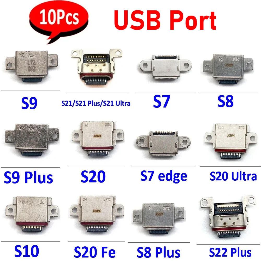 10Pcs,For Samsung S22 S21 Plus S20 S23 Ultra S10 S8 S9 S7 S6 edge S3 Charger Micro USB Charging Port Dock Connector Jack Socket
10Pcs,For Samsung S22 S21 Plus S20 S23 Ultra S10 S8 S9 S7 S6 edge S3 Charger Micro USB Charging Port Dock Connector Jack Socket