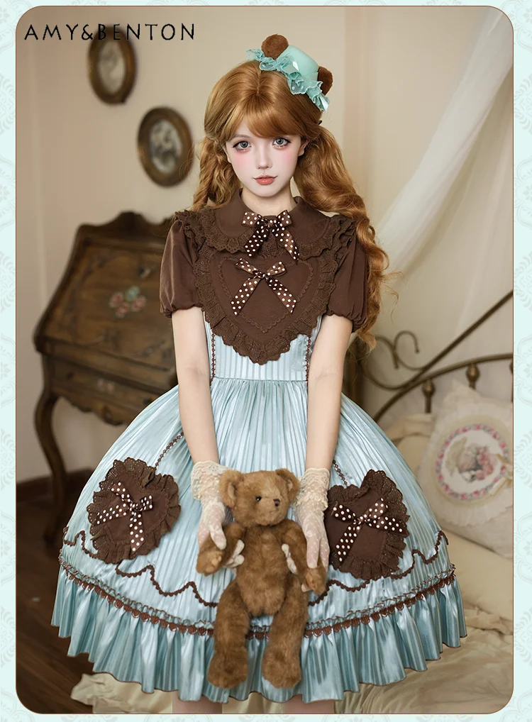Cute Cartoon Lolita Jsk Dress Sets Summer Sweet Love Embroidery Splicing Color Tutu Skirt Short Sleeve Shirt Birthday Dresses
Cute Cartoon Lolita Jsk Dress Sets Summer Sweet Love Embroidery Splicing Color Tutu Skirt Short Sleeve Shirt Birthday Dresses
