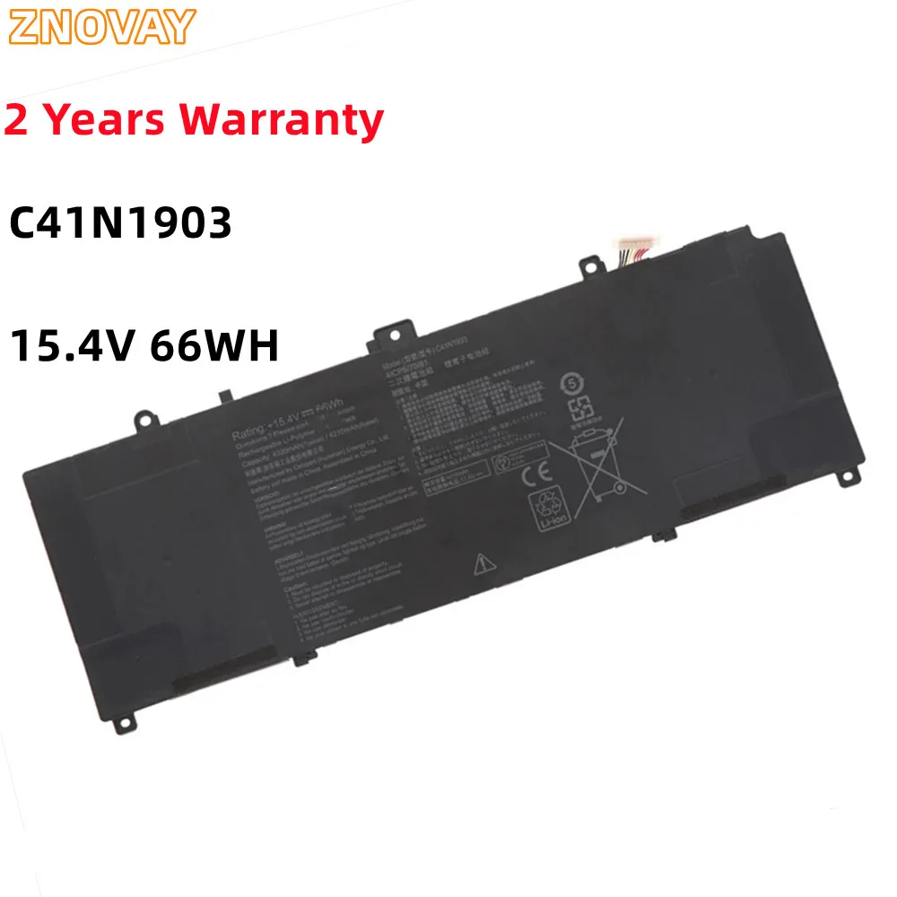 ZNOVAY C41N1903 New Laptop Battery For ASUS ExpertBook B9 B9400CEA B9450CEA B9450FA B5302F B3302 B5302CE C41P0J1 0B200-03560100
ZNOVAY C41N1903 New Laptop Battery For ASUS ExpertBook B9 B9400CEA B9450CEA B9450FA B5302F B3302 B5302CE C41P0J1 0B200-03560100