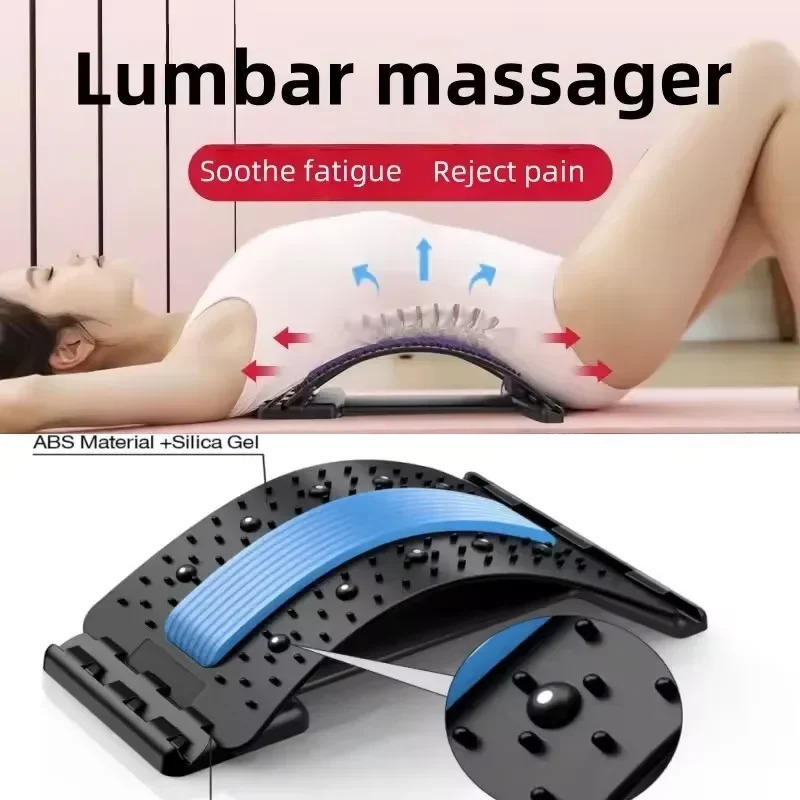 Adjustable Back Stretcher Back Massager Lumbar Cervical Spine Support Fitness Equipment For Relax Spine Pain Relief
Adjustable Back Stretcher Back Massager Lumbar Cervical Spine Support Fitness Equipment For Relax Spine Pain Relief