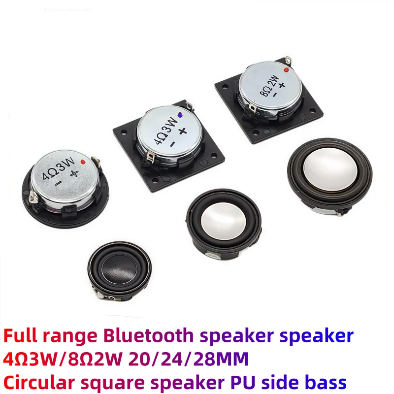 5PCS 20/24/28MM Full Range Bluetooth Speaker Speaker 4 Ω 3W 8 Ω 2W Circular Square Speaker PU Side Bass
5PCS 20/24/28MM Full Range Bluetooth Speaker Speaker 4 Ω 3W 8 Ω 2W Circular Square Speaker PU Side Bass