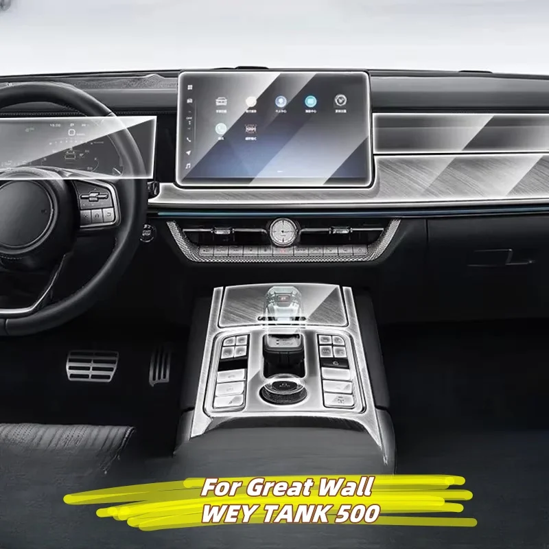 Car Central Control Screen Navigation For GWM Great Wall Tank 500 Anti Scratch TPU Protection Film Navigation Membrane Film
Car Central Control Screen Navigation For GWM Great Wall Tank 500 Anti Scratch TPU Protection Film Navigation Membrane Film