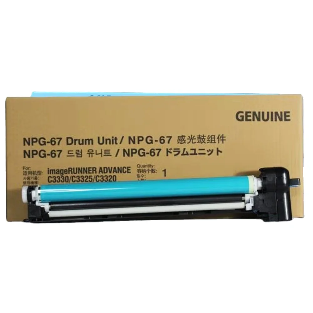 Npg-67 C Exv 49 8528b004aa 8528b002aa G67 Drum Unit For Canon C3835 C3830 C3826 C3730 C3725 C357 C3720 C3226
Npg-67 C Exv 49 8528b004aa 8528b002aa G67 Drum Unit For Canon C3835 C3830 C3826 C3730 C3725 C357 C3720 C3226