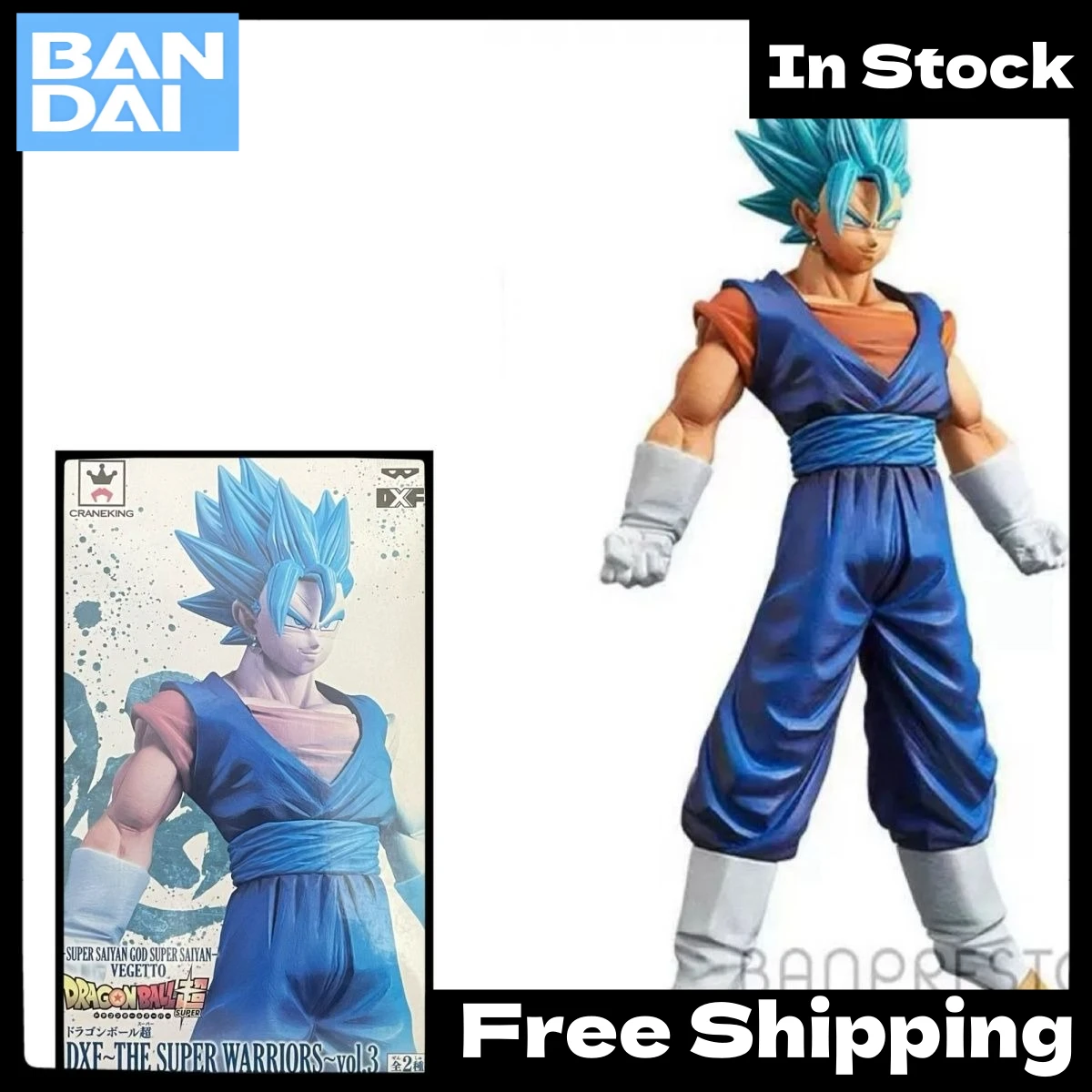 In Stock Japanese Ver. Banpresto Dragon Ball DXF Super Saiyan Blue Vegito Prize Figure Collectible Gift
In Stock Japanese Ver. Banpresto Dragon Ball DXF Super Saiyan Blue Vegito Prize Figure Collectible Gift