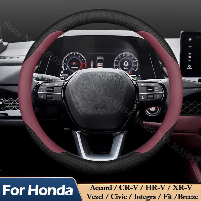 Ultra-thin Leather Car Steering Wheel Cover for Honda Accord CR-V HR-V XR-V Vezel Civic Integra Fit Breeze Inspire Crider
Ultra-thin Leather Car Steering Wheel Cover for Honda Accord CR-V HR-V XR-V Vezel Civic Integra Fit Breeze Inspire Crider