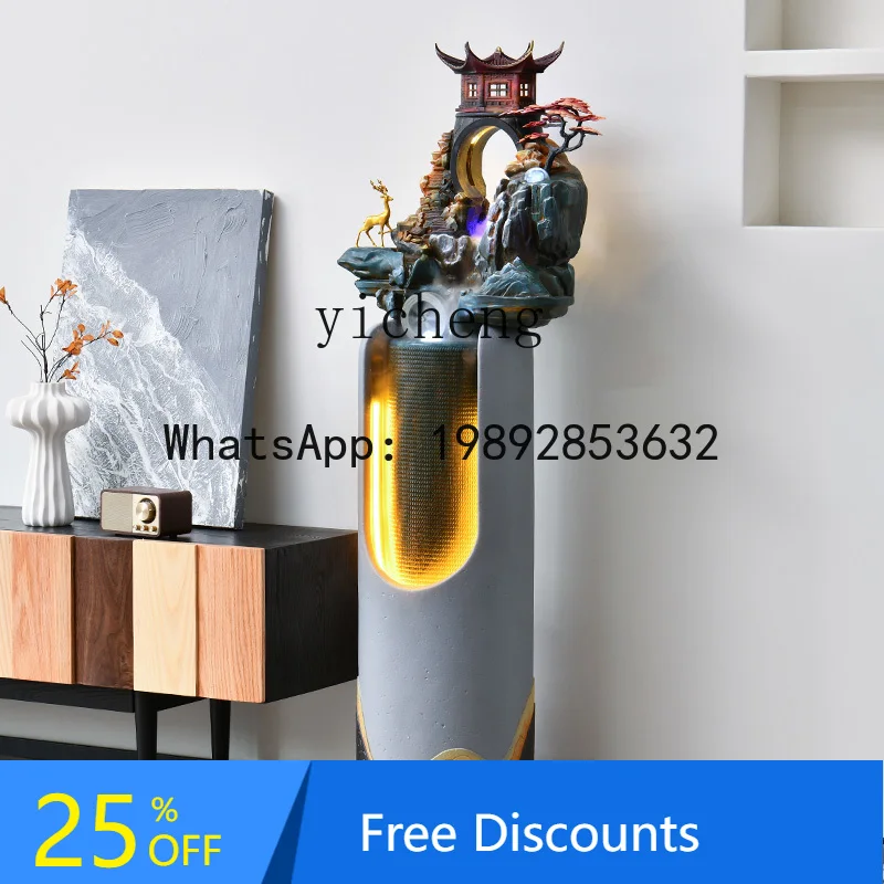 New Chinese Light Luxury Landscape Circulating Water Ornament Villa Living Room Entrance Home Decoration Gifts
New Chinese Light Luxury Landscape Circulating Water Ornament Villa Living Room Entrance Home Decoration Gifts