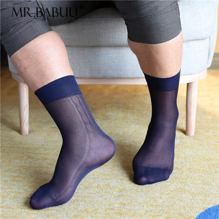 Men's summer light and breathable retro texture business dress casual nylon short stockings socks stockings sexy
Men's summer light and breathable retro texture business dress casual nylon short stockings socks stockings sexy