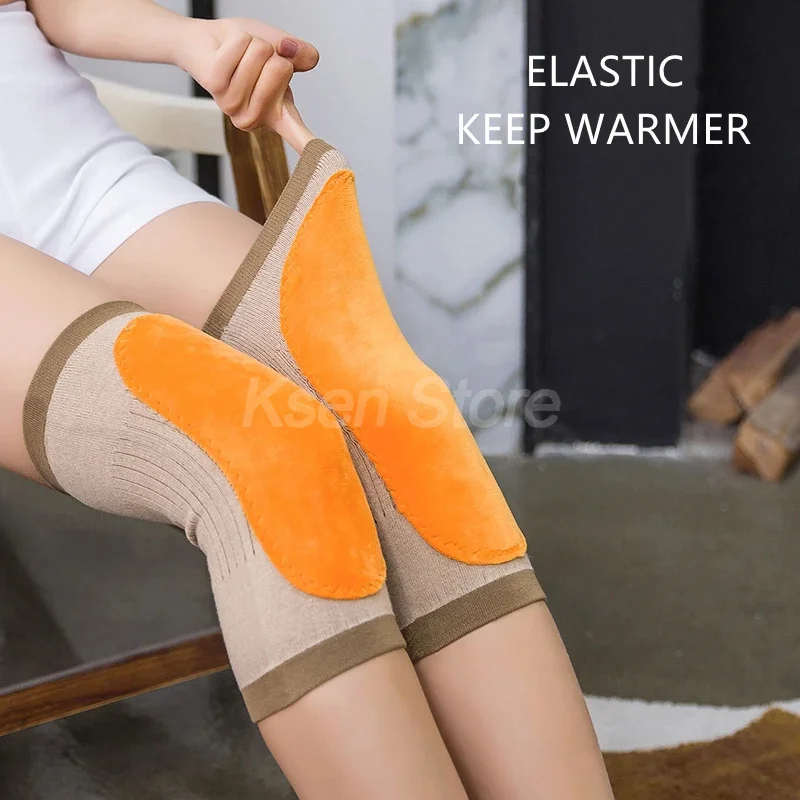 1 Pair Cashmere Wool Knee Brace Pads for Men Women Winter Warm Knee Warmers Thicken Breathable Elastic Knee Sleeves
1 Pair Cashmere Wool Knee Brace Pads for Men Women Winter Warm Knee Warmers Thicken Breathable Elastic Knee Sleeves