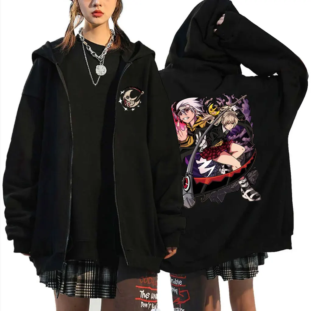 Anime Soul Eater Maka Albarn Soul Evans Graphic Zipper Hoodie Male Retro Manga Zip Up Coat Men Women Fashon Oversized Streetwear
Anime Soul Eater Maka Albarn Soul Evans Graphic Zipper Hoodie Male Retro Manga Zip Up Coat Men Women Fashon Oversized Streetwear