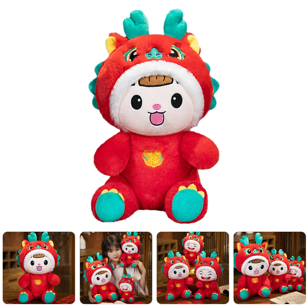 Year of The Dragon Mascot Fulongwa Plush Toy New Year's Day Gift Cloth (Smiling 25cm)
Year of The Dragon Mascot Fulongwa Plush Toy New Year's Day Gift Cloth (Smiling 25cm)