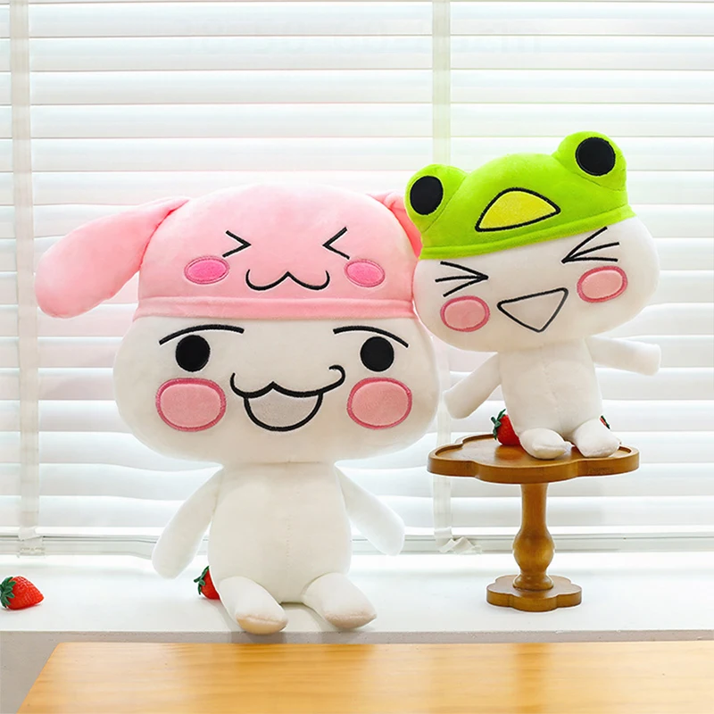 Toro Inoue Plush Toy Cute Expression Stuffed Animal Large Pillow for Kids Birthday Xmas Gift Popular Online Selling Item
Toro Inoue Plush Toy Cute Expression Stuffed Animal Large Pillow for Kids Birthday Xmas Gift Popular Online Selling Item