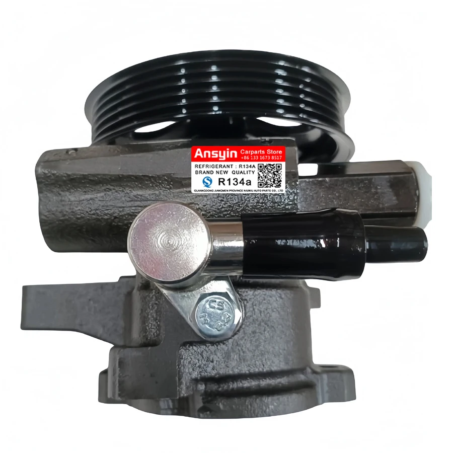 Power Steering Pump For TOYOTA COROLLA PSP93340 44320-12211 4432012211 44320-12241 4432012241 44320-12212 4432012212
Power Steering Pump For TOYOTA COROLLA PSP93340 44320-12211 4432012211 44320-12241 4432012241 44320-12212 4432012212