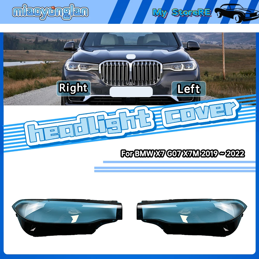 Для BMW X7 G07 X7M 2019 2020 2021 2022 крышка фары прозрачный корпус фары линзы из плексигласа замена оригинального абажура
Для BMW X7 G07 X7M 2019 2020 2021 2022 крышка фары прозрачный корпус фары линзы из плексигласа замена оригинального абажура