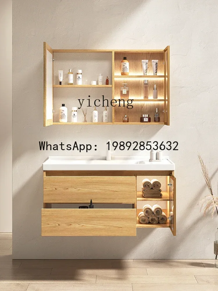 LYY Bathroom Cabinet Combination Ceramic Whole Washbin Wood Color Hand Washing Washbasin Cabinet Washstand
LYY Bathroom Cabinet Combination Ceramic Whole Washbin Wood Color Hand Washing Washbasin Cabinet Washstand