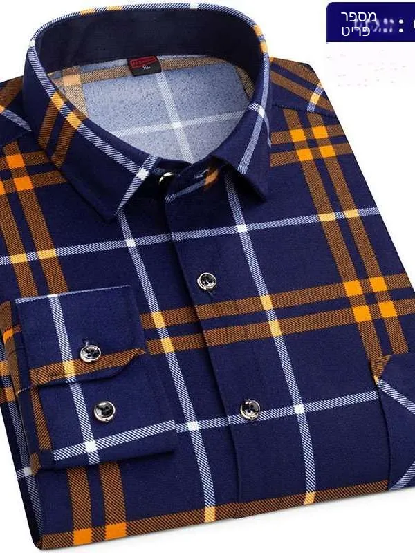Spring New Men's Business Casual Long Sleeve Shirts Large S Loose Fit PU Leather Thickened Durable CleanFit Button down
Spring New Men's Business Casual Long Sleeve Shirts Large S Loose Fit PU Leather Thickened Durable CleanFit Button down