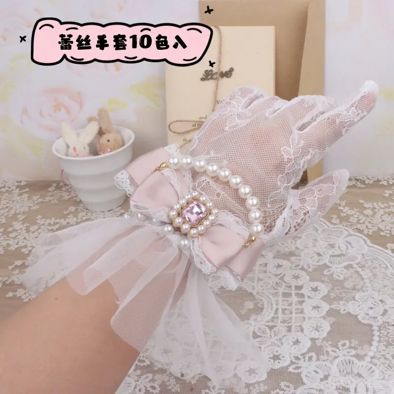 Кружевные перчатки в японском стиле, милые свадебные перчатки для косплея с бантом из страз и бисера, белые манжеты на запястье
Кружевные перчатки в японском стиле, милые свадебные перчатки для косплея с бантом из страз и бисера, белые манжеты на запястье