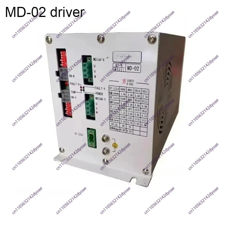 MD-02 Dahao Three-Phase Drive Frame Stepping Embroidery Machine Accessories Computer Embroidery Machine Drive Box
MD-02 Dahao Three-Phase Drive Frame Stepping Embroidery Machine Accessories Computer Embroidery Machine Drive Box