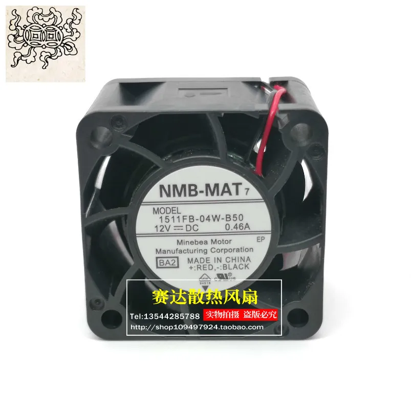 Jinlingge для NMB-MAT 3828 12 В 0,46 А 1511FB-04W-B50 Вентилятор 38*38*28 мм
Jinlingge для NMB-MAT 3828 12 В 0,46 А 1511FB-04W-B50 Вентилятор 38*38*28 мм