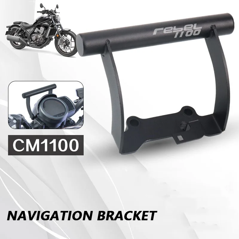 Motorcycle GPS Smart Phone Navigation Bracket Adapter Plate Holder Stand For REBEL CMX1100 CM1100 CM CMX 1100
Motorcycle GPS Smart Phone Navigation Bracket Adapter Plate Holder Stand For REBEL CMX1100 CM1100 CM CMX 1100