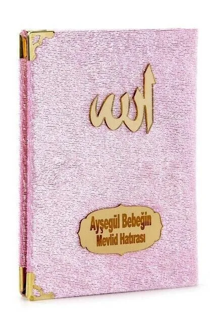 Economical Velvet Coated Yasin Book-Pocket Size-Name Special Plate - Pink Color - Mevlit Gift
Economical Velvet Coated Yasin Book-Pocket Size-Name Special Plate - Pink Color - Mevlit Gift