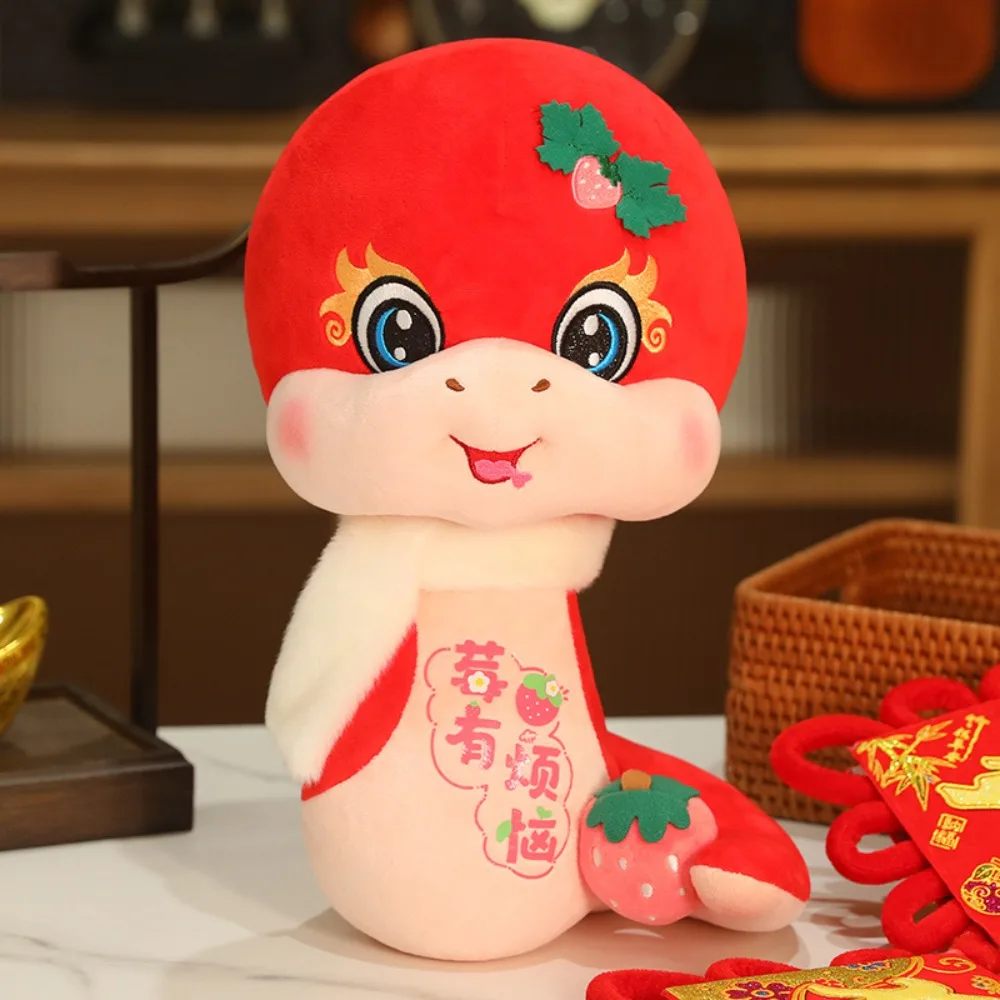 Клубничная маленькая змея, плюшевая игрушка, фаршированная новогодняя плюшевая кукла-змея, пушистая мягкая мультяшная плюшевая кукла-животное, декор автомобиля
Клубничная маленькая змея, плюшевая игрушка, фаршированная новогодняя плюшевая кукла-змея, пушистая мягкая мультяшная плюшевая кукла-животное, декор автомобиля