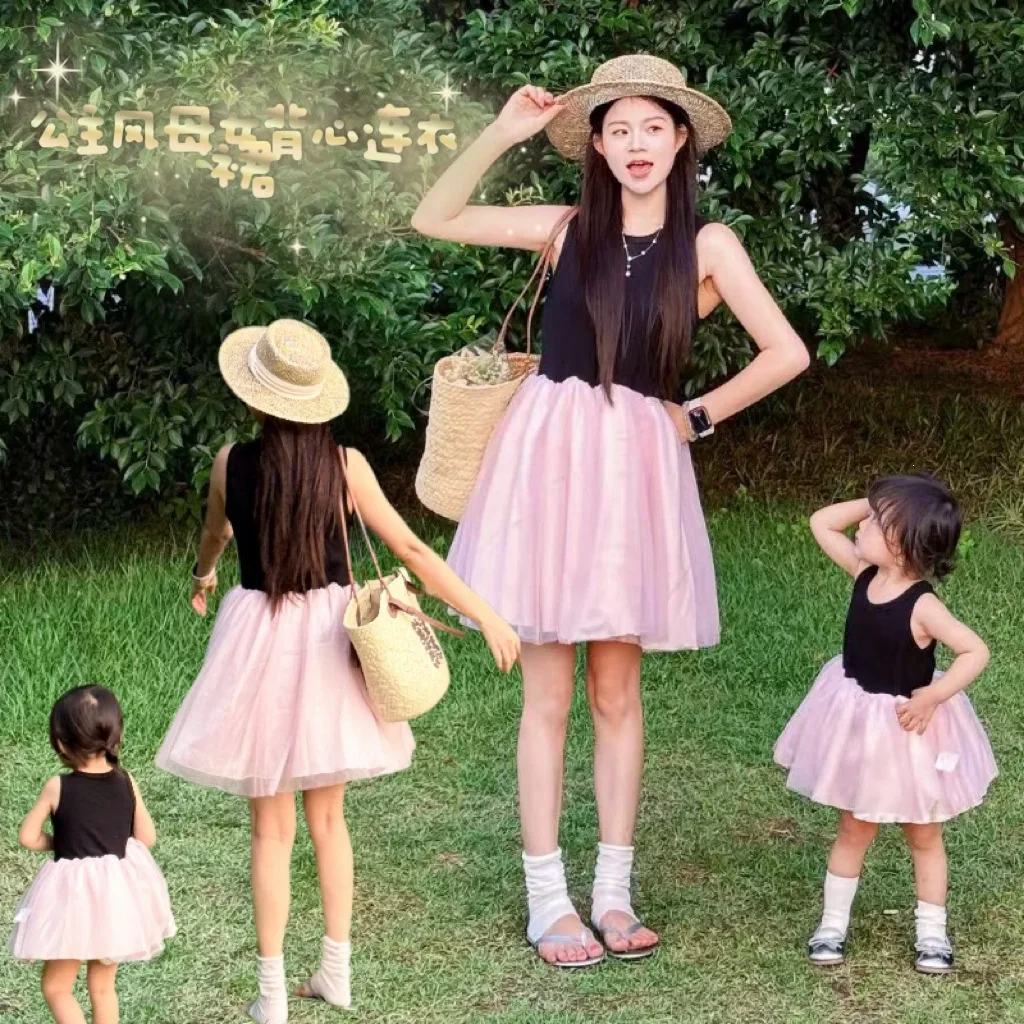 2026 Summer Mommy and Me Matching Dresses Ballet Tulle Tutu Princess Dress Mother Daughter Casual Party Outfit
2026 Summer Mommy and Me Matching Dresses Ballet Tulle Tutu Princess Dress Mother Daughter Casual Party Outfit