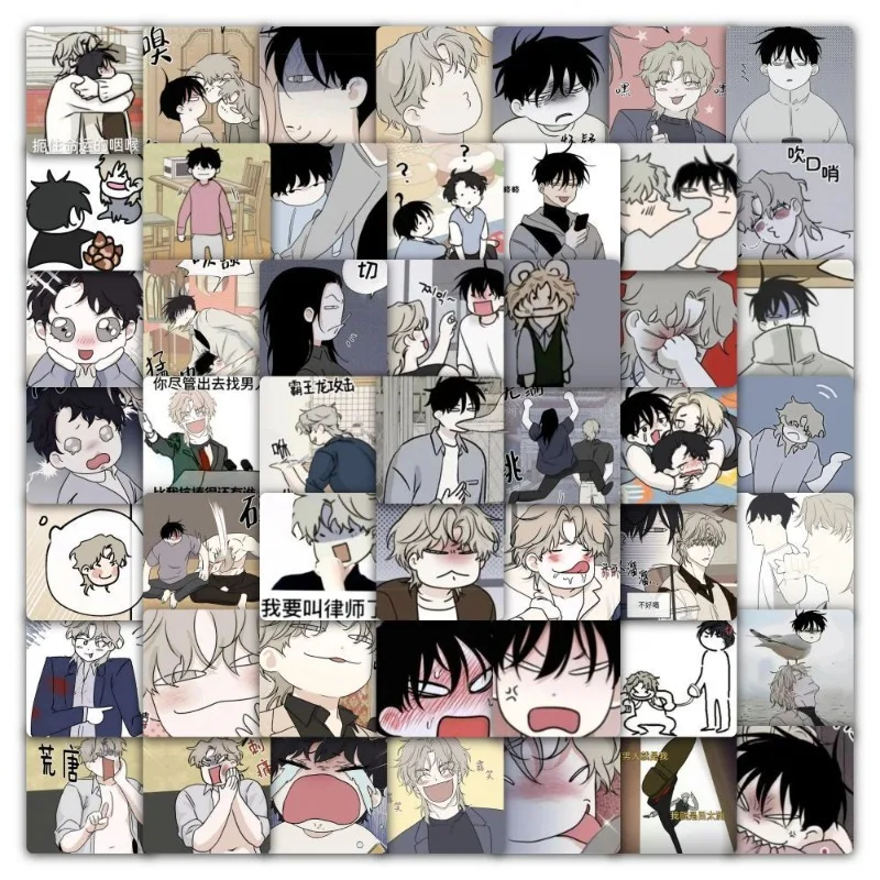 Low Tide in Twilight Anime Stickers Fun and Creative Peripheral Decoration Mobile Phone Account Diy Hand Account Friends Gift
Low Tide in Twilight Anime Stickers Fun and Creative Peripheral Decoration Mobile Phone Account Diy Hand Account Friends Gift