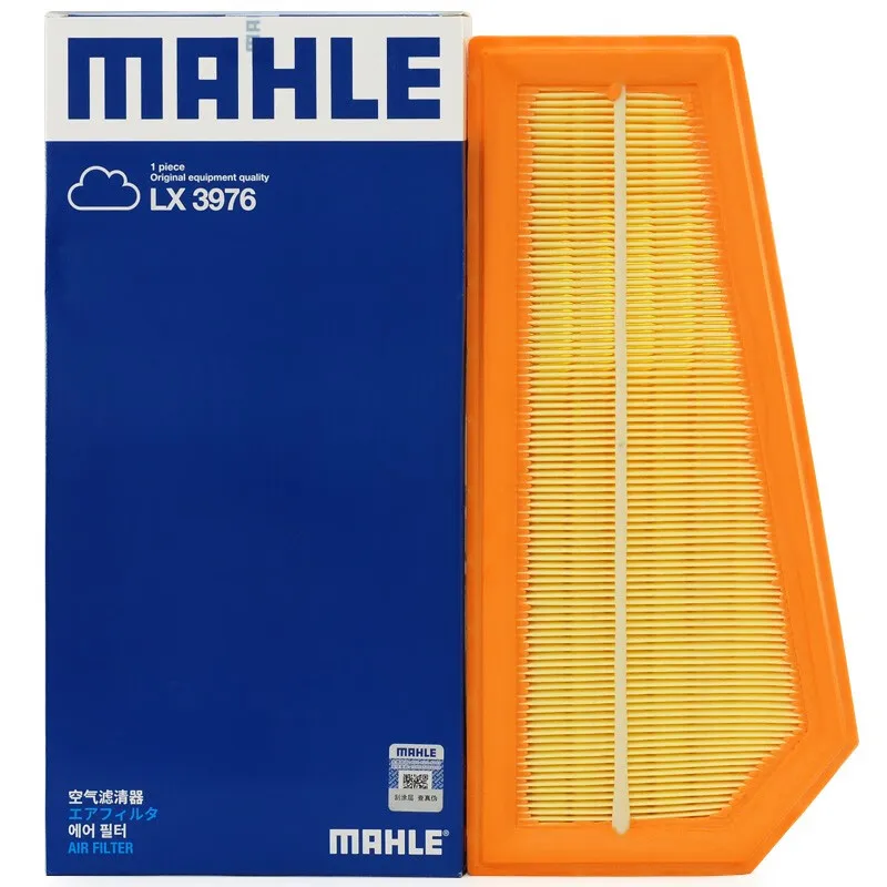 Воздушный фильтр MAHLE LX3976 LX2813 для Mercedes-Benz W204 W205 C250, R172 SLK250, 2012 2013 2014 2015, L4 1.8L C3210 2710940304
Воздушный фильтр MAHLE LX3976 LX2813 для Mercedes-Benz W204 W205 C250, R172 SLK250, 2012 2013 2014 2015, L4 1.8L C3210 2710940304