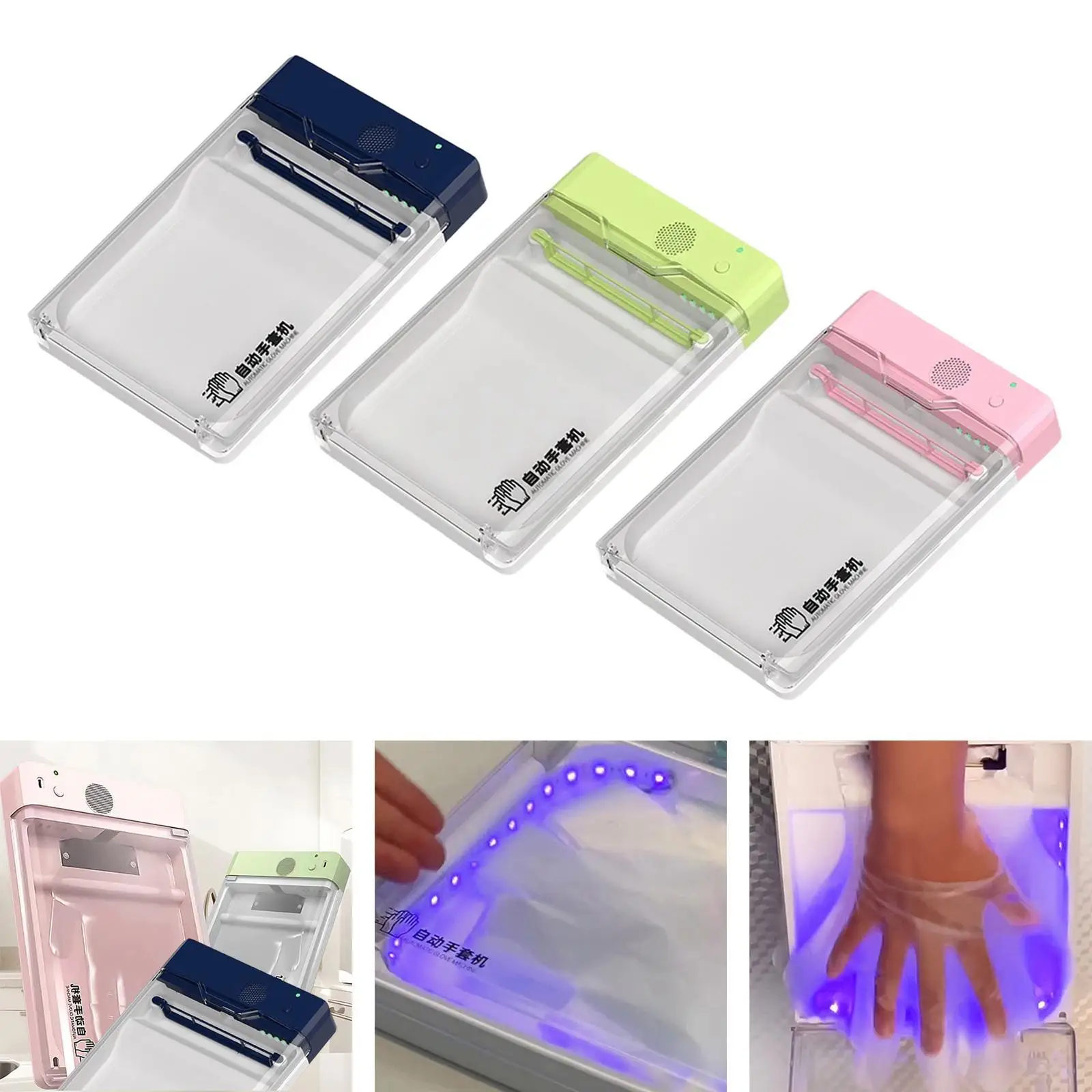 Automatic Disposable Glove wearing Machine Convenient Use Air-assisted Glove Donning Machine for Restaurant Home Use Dining Room
Automatic Disposable Glove wearing Machine Convenient Use Air-assisted Glove Donning Machine for Restaurant Home Use Dining Room