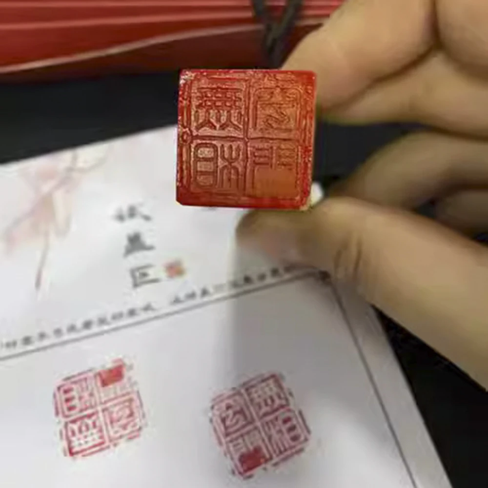 Chinese Natural stone Seal,Personal Name Stamp,Custom Chinese Chop Free Chinese Name Translation Seal.
Chinese Natural stone Seal,Personal Name Stamp,Custom Chinese Chop Free Chinese Name Translation Seal.