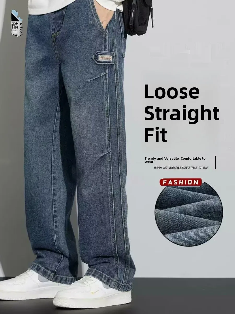 American High Street Men's Jeans 2025 New Autumn Retro Trendy Brand Waed Loose Straight Leg Workwear Wide Leg Long Pants
American High Street Men's Jeans 2025 New Autumn Retro Trendy Brand Waed Loose Straight Leg Workwear Wide Leg Long Pants