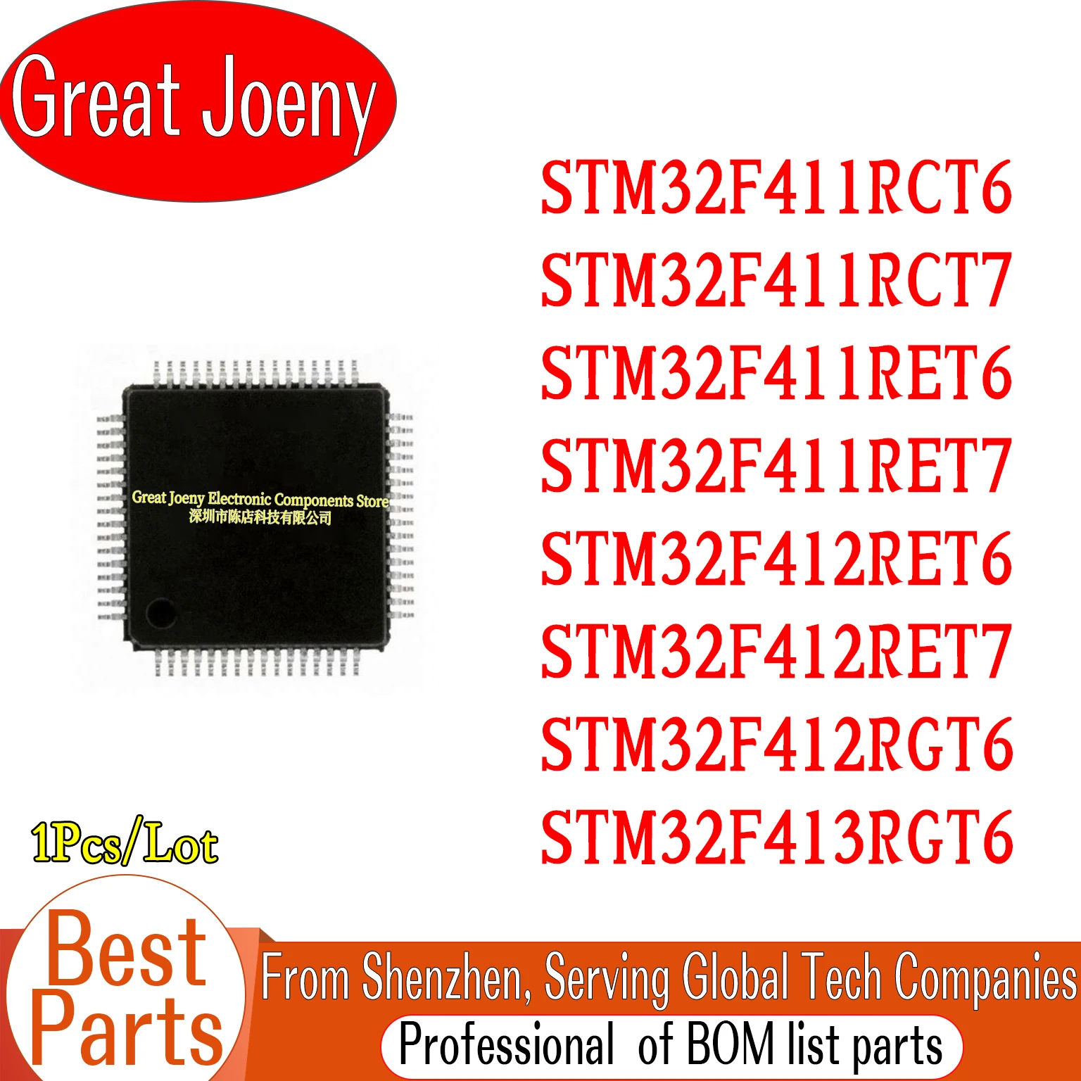 STM32F411RCT6 STM32F411RCT7 STM32F411RET6 STM32F411RET7 STM32F412RET6 STM32F412RET7 STM32F412RGT6 STM32F413RGT6 STM32F411
STM32F411RCT6 STM32F411RCT7 STM32F411RET6 STM32F411RET7 STM32F412RET6 STM32F412RET7 STM32F412RGT6 STM32F413RGT6 STM32F411