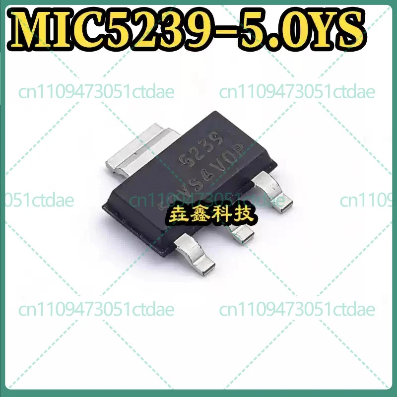 10-50pcs For MIC5239-5.0YS SOT-223 5V 500mA Low Dropout Linear Regulator IC
10-50pcs For MIC5239-5.0YS SOT-223 5V 500mA Low Dropout Linear Regulator IC