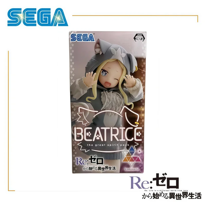 В наличии 100% оригинал SEGA Re Life In A Different World From Zero Beatrice Фигурка Модель Кукла Совершенно новая в упаковке Гаражные игрушки
В наличии 100% оригинал SEGA Re Life In A Different World From Zero Beatrice Фигурка Модель Кукла Совершенно новая в упаковке Гаражные игрушки