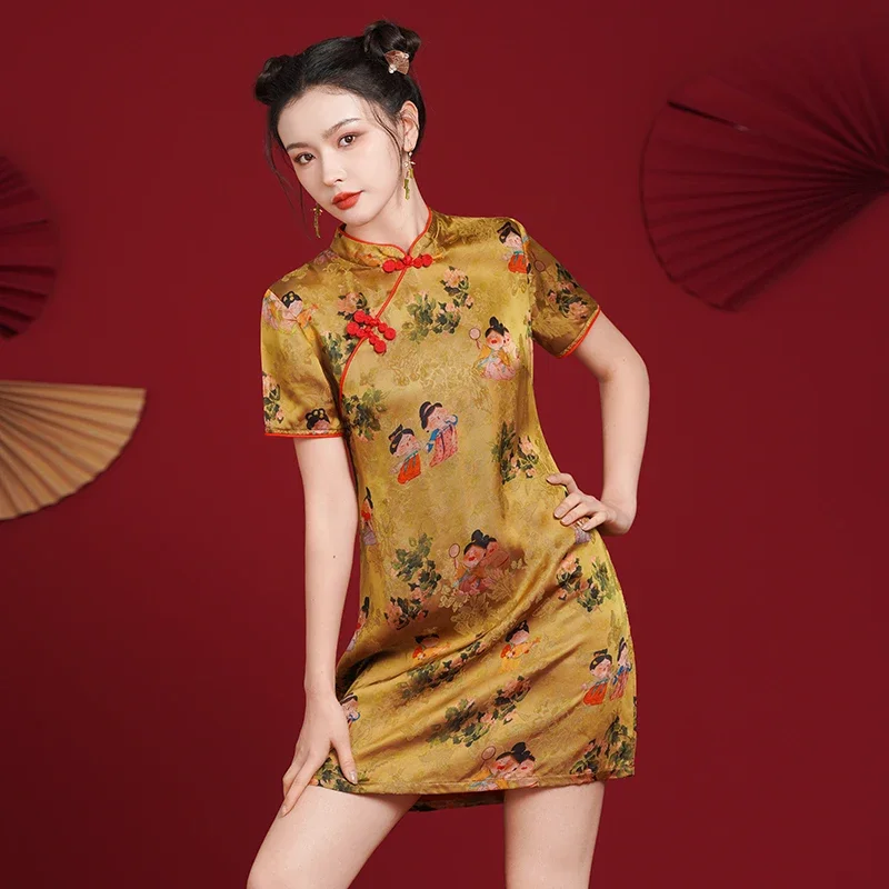 Винтажное желтое Ципао, современное шикарное традиционное платье в китайском стиле, Cheongsam с короткими рукавами, свободное платье, летнее вечернее азиатское платье
Винтажное желтое Ципао, современное шикарное традиционное платье в китайском стиле, Cheongsam с короткими рукавами, свободное платье, летнее вечернее азиатское платье