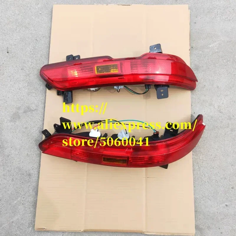 Rear bumper lamp for 2017-2019 BAOJUN 730/WULING Cortez Rear left right fog light assembly
Rear bumper lamp for 2017-2019 BAOJUN 730/WULING Cortez Rear left right fog light assembly